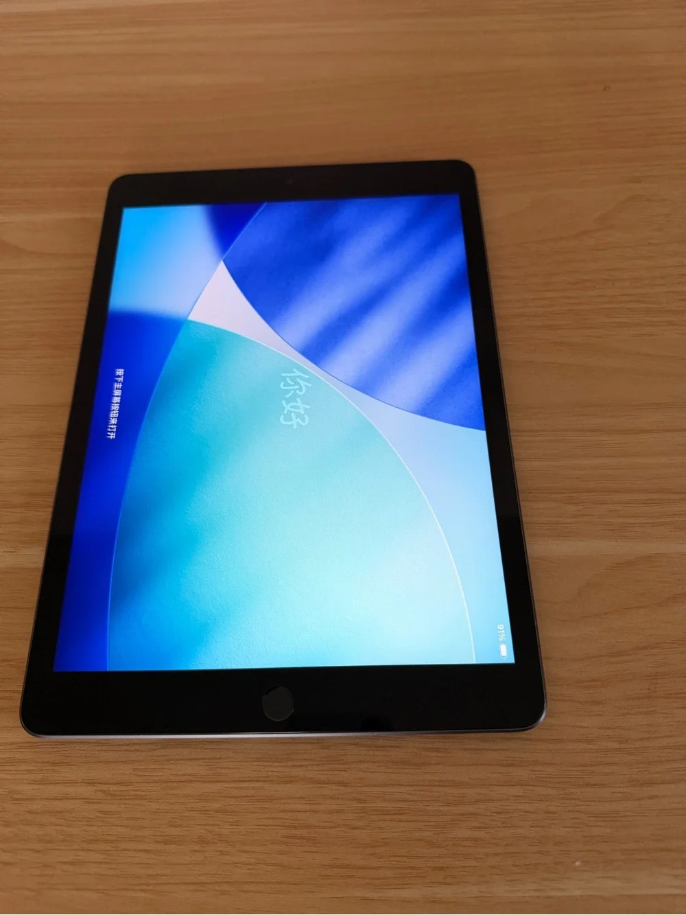 Apple iPad 10.2 in Wi‑Fi Tablet - Gray, 64GB Storage Capacity